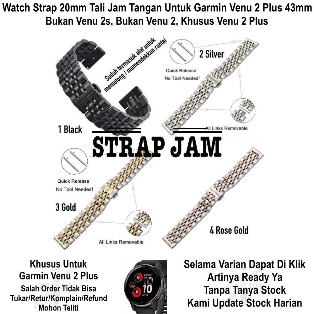 Dual Color Watch Strap Garmin Venu 2 Plus 43mm - Tali Jam Tangan 20mm Stainless Steel Bukan Hollow