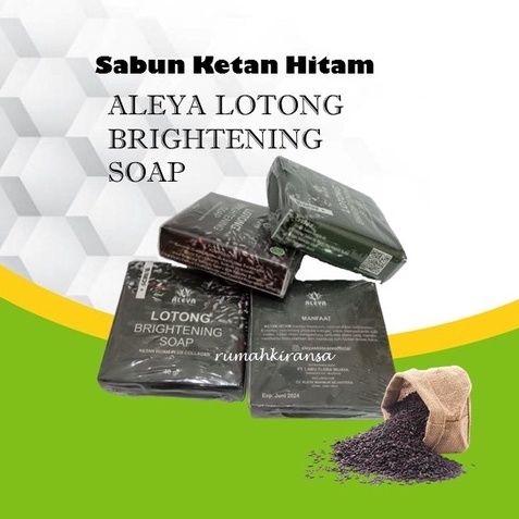 SABUN ALEYA LOTONG BERAS KETAN HITAM PLUS COLLAGEN | SCRUB BRIGHTENING SOAP