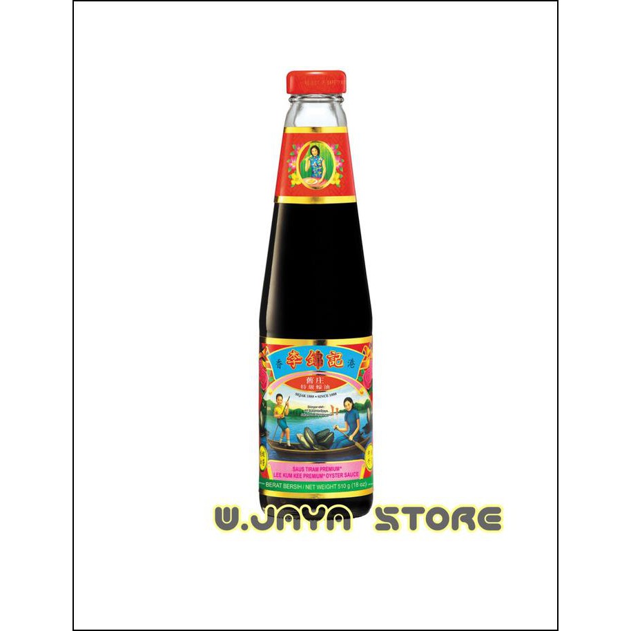 

LEE KUM KEE PREMIUM OYSTER SAUCE / SAUS TIRAM PREMIUM 510G