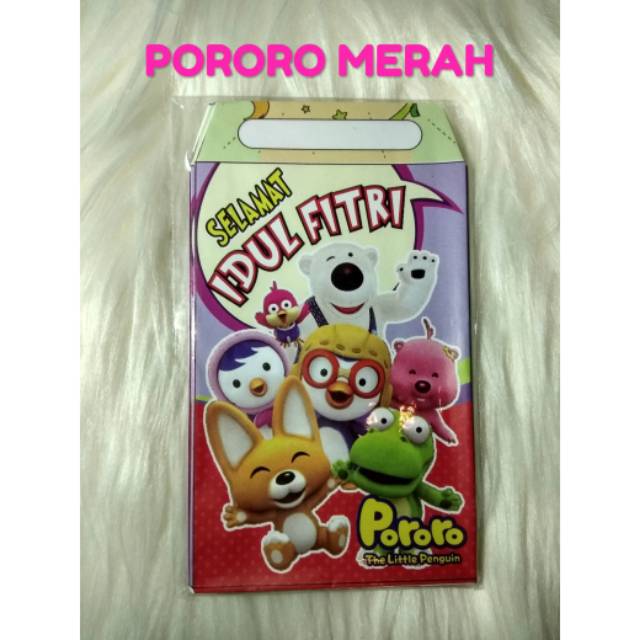 

Amplop lebaran 2024 motif pororo merah uk sedang