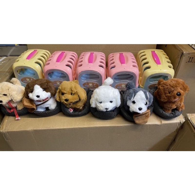 Mainan anak boneka dogi / anjing bisa berjalan &amp; bunyi guguk