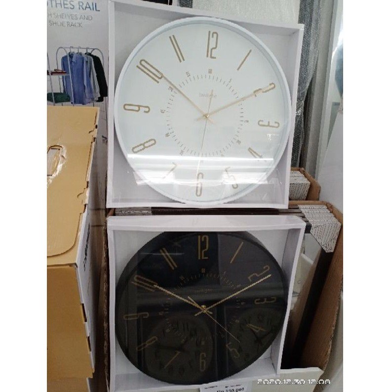 Jam dinding analog twilight informa