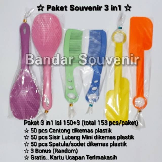 Paket Hemat (isi 153pcs + KUT) Centong Sisir Mini Sodet Souvenir Dikemas Plastik