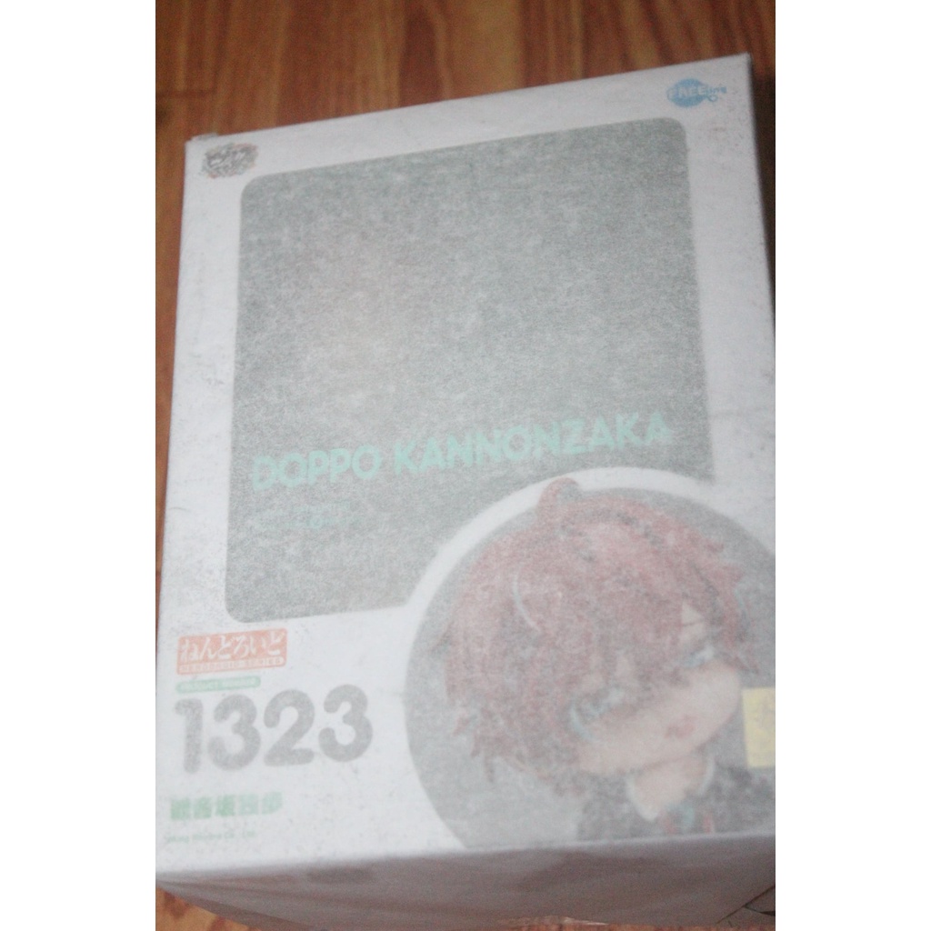 Nendoroid Figure Hypnosis Mic Division Rap Battle Doppo Kannonzaka