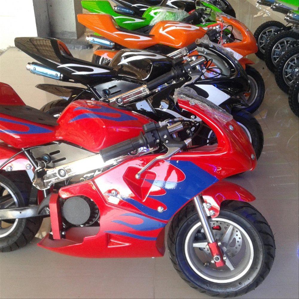 50cc remote control car