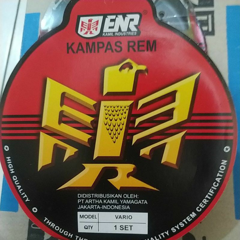 (KHUSUS GROSIR minimal 80PCS) kampas rem belakang tromol Vario, Beat, Genio, spacy, Scoopy, Verza, Mega pro new ENR