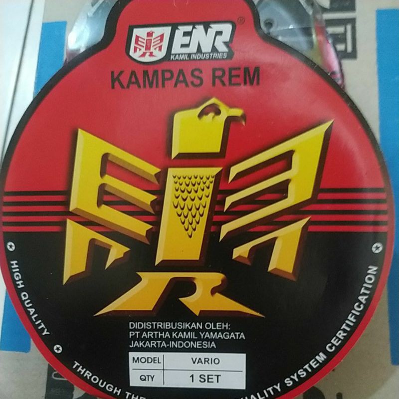 kampas rem belakang tromol ENR Vario, Vario techno, Vario 125, Vario150, Beat karbu, beat fi, beat pop, beat esp, beat street, Genio, spacy, Scoopy, Verza, Mega pro new