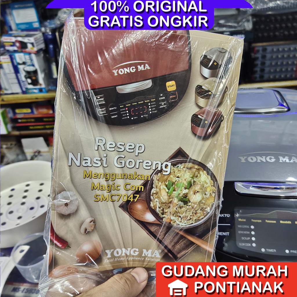 Ricecooker Yong Ma digital SMC 7047 Silver Putih kilat kilat penanak nasi magicom mejikom