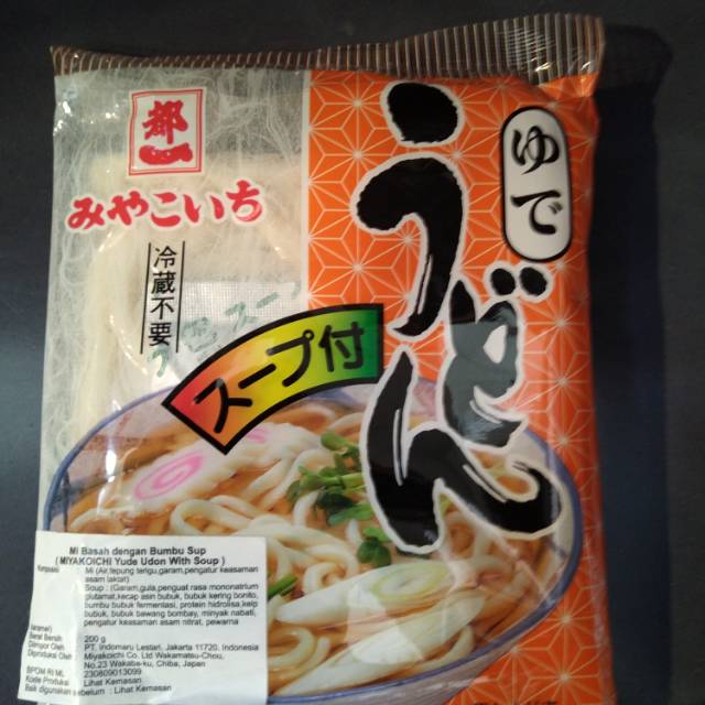 

Miyakoichi yude udon with soup 200gr impor jepang