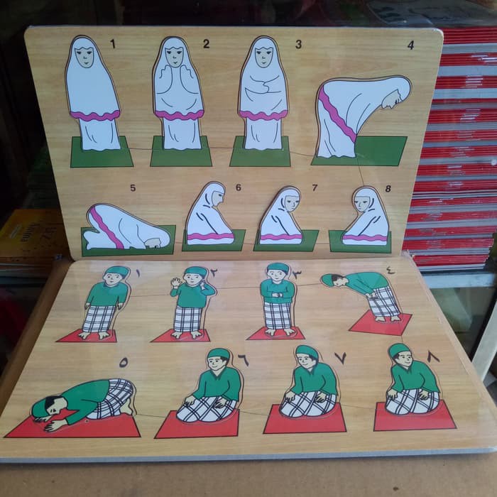Puzzle / Puzle / Pazel kayu MDF Tata Cara Sholat, Shalat