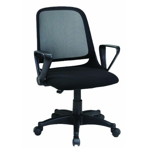 

JYSK Kursi Kantor Kerja Office Chair Ejby 58X59X95CM Black