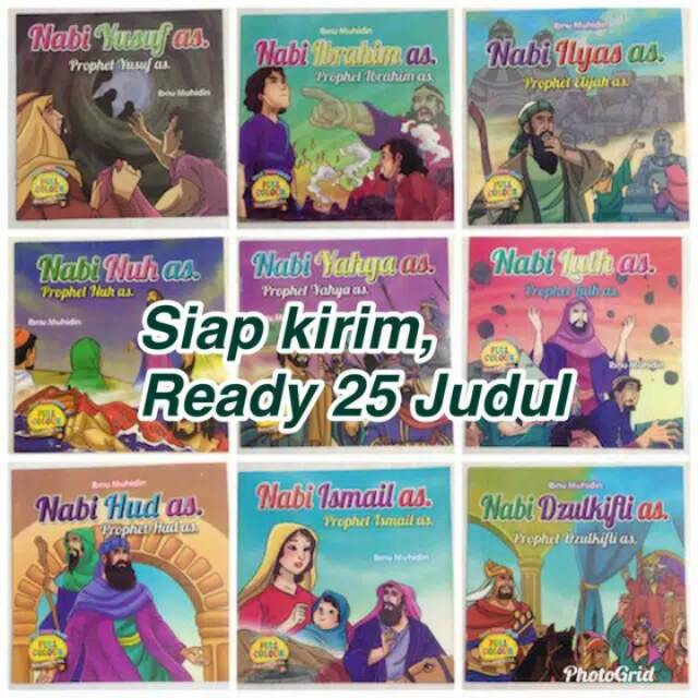 Buku Anak Seri Kisah 25 Nabi Dan Rosul Buku Cerita Bilinggual Shopee Indonesia