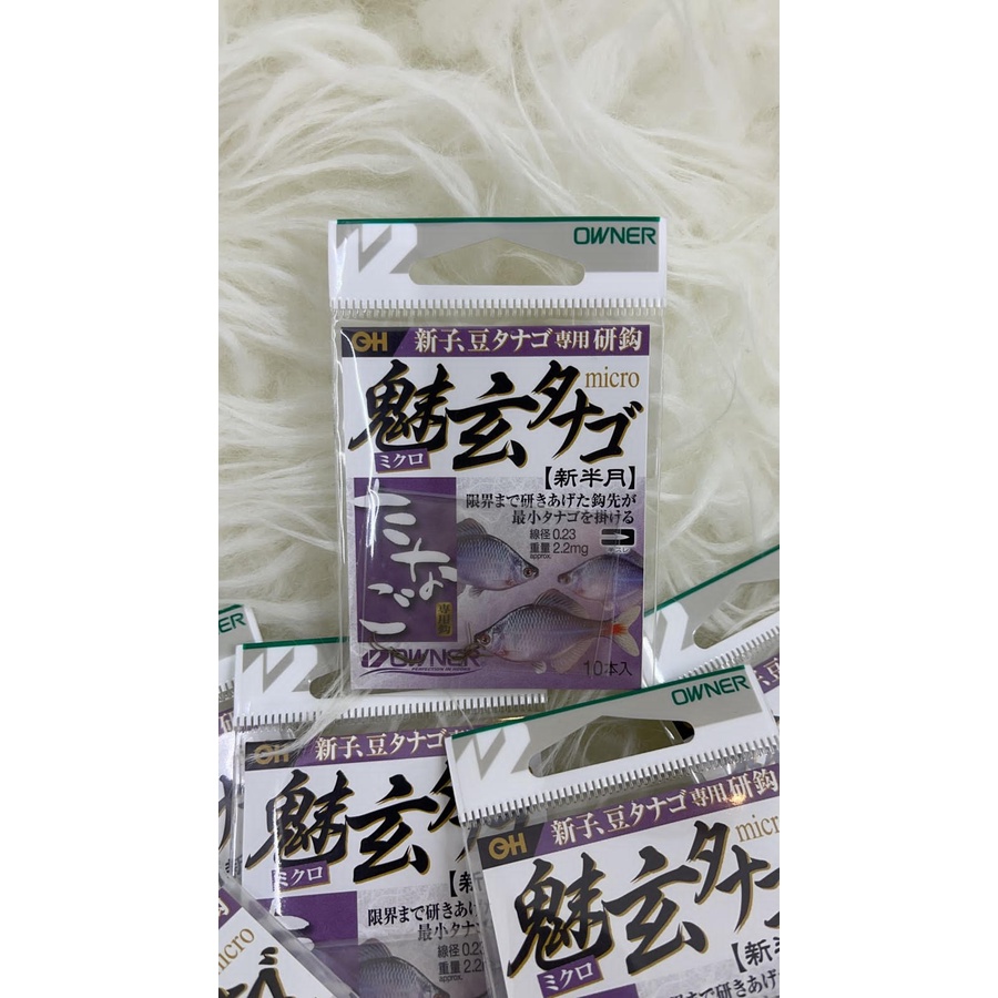 MATA KAIL PANCING TANAGO OWNER MICRO HOOK