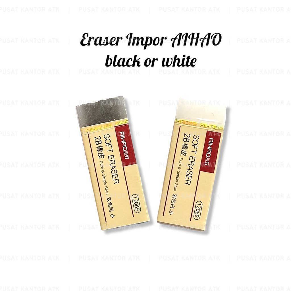 

Eraser / Penghapus Exam Impor AIHAO SOFT ERASER Warna Hitam & Putih untuk Pensil 2B Ujian Jual Satuan