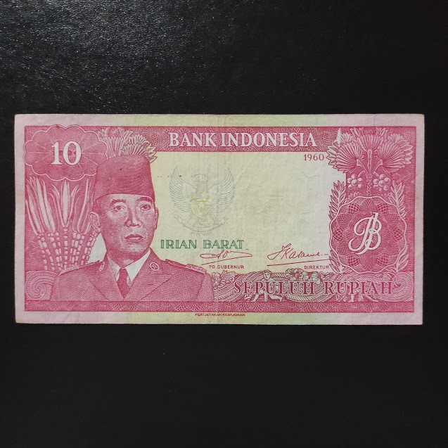 Uang Kertas Kuno Indonesia Rp 10 1960 Soekarno Irian Barat IrBa Bukan Soekarno Melengkung Jarang