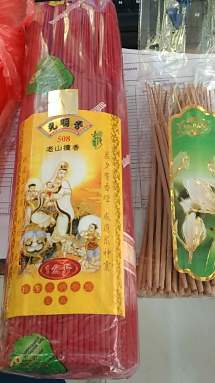 Dupa Hio Pendek Aroma Wangi Celup Flora