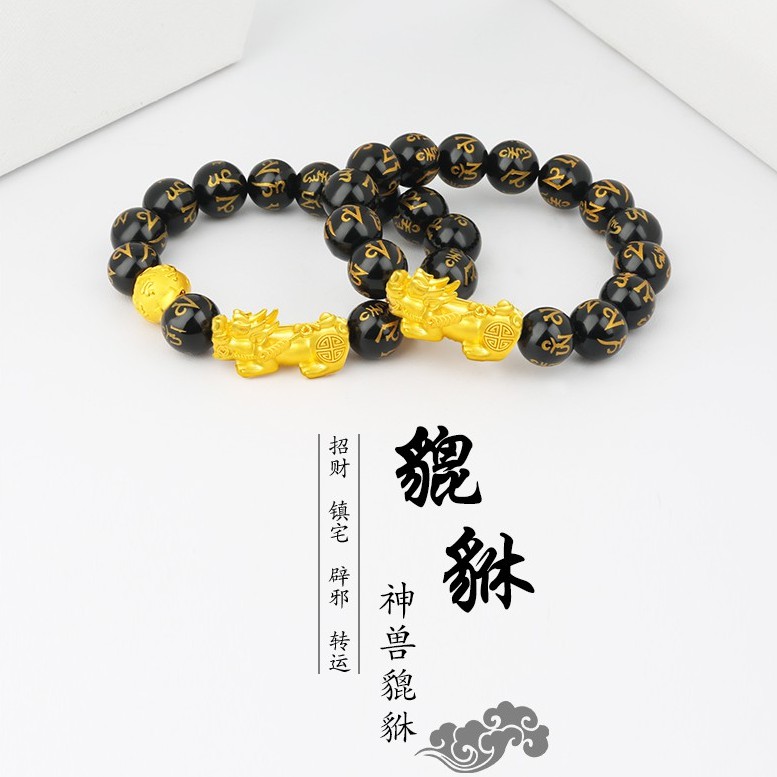 Gelang Obsidian Pixiu Bracelets grosir pembawa hoki dan keberuntungan cantik keren kualitas import Untuk Pria Dan Wanita