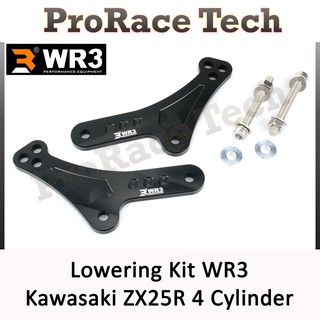 lowering kit zx25r