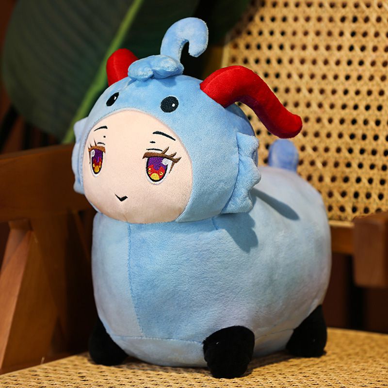 Anime Genshin Impact Ganyu Cute Coconut Sheep Plush Doll Stuffed Toy 30cm Gift