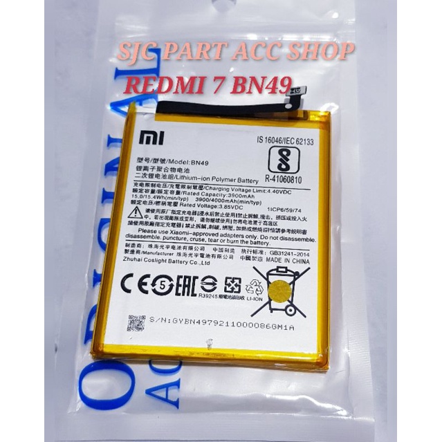 BATERAI XIAOMI REDMI 7 BN49 ORI