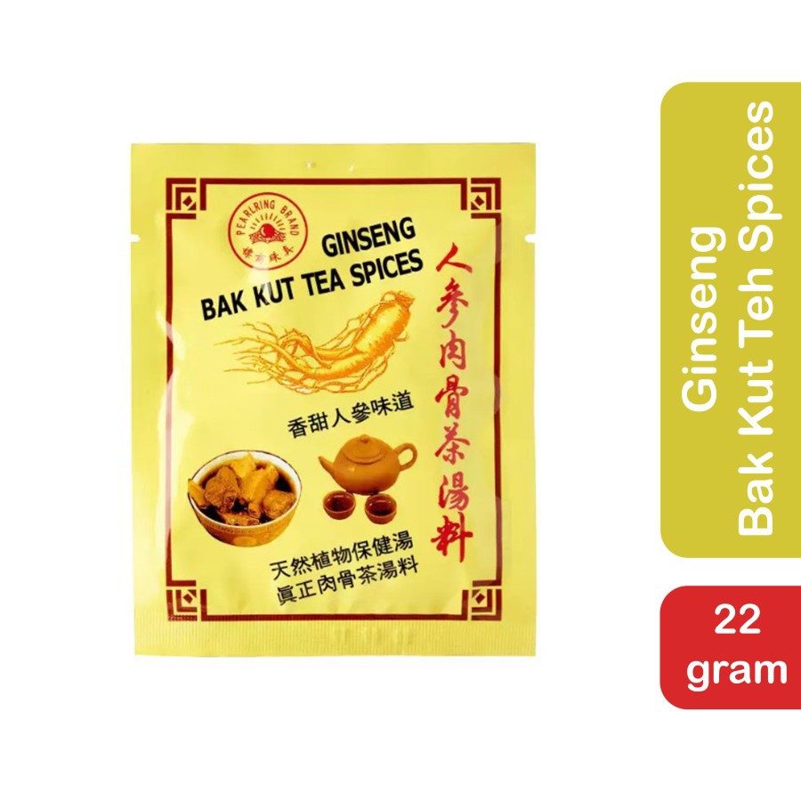 

SGS Ginseng Bak Kut Tea Spices 22gr Pearling Brand Bumbu Bakut Teh 3pc