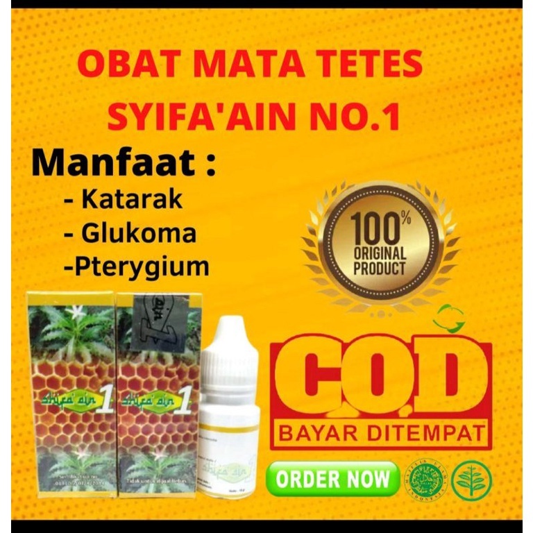 (PAKET) Shifa ain 1 Dan Shifa ain 2 Obat Tetes Mata original TERMURAH