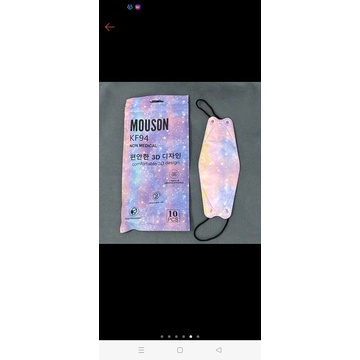 KF94 masker mouson galaxy pink