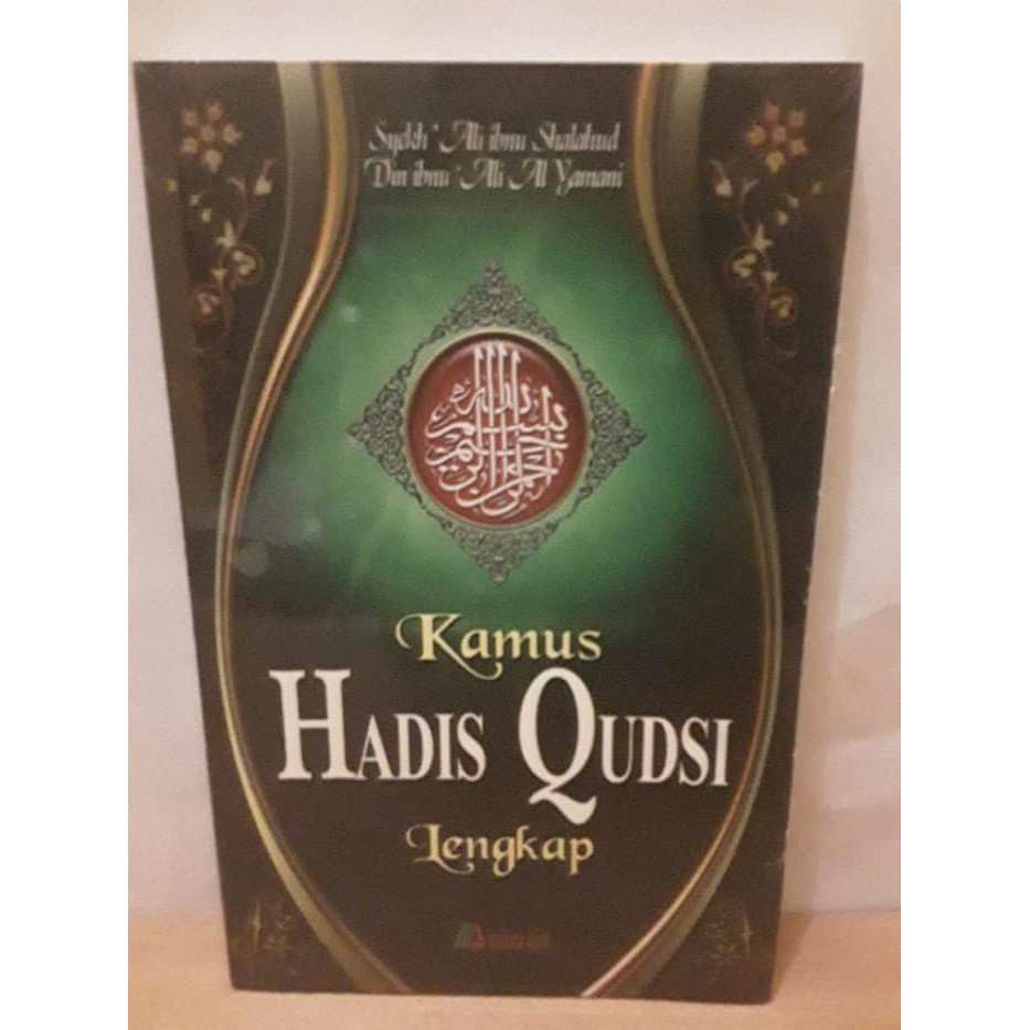 KAMUS HADIS QUDSI