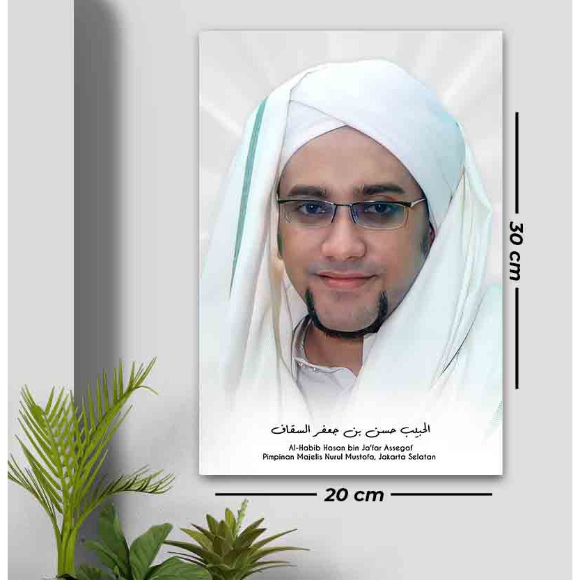 Poster Kayu Foto Poster Habib Hasan bin Ja'far Assegaf Ulama Wall Decor Kayu Frame