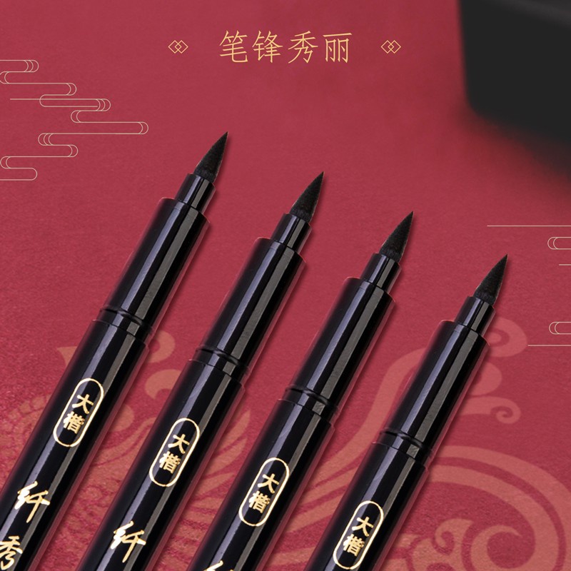 

Deli Pulpen Kaligrafi Tebal Deli 75514 hitam