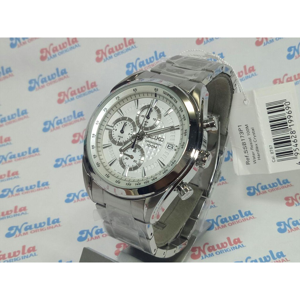 Seiko Quartz SSB173P1 Chronograph White Dial | Jam Pria SSB173