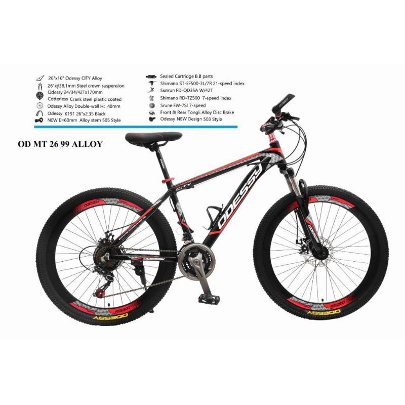 Sepeda Gunung MTB 26 ODESSY CITY ALLOY SEPEDA DEWASA , SEPEDA ANAK