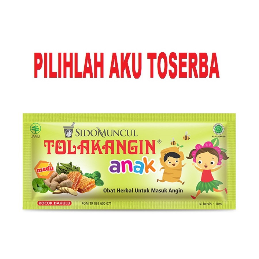 TOLAK ANGIN CAIR ANAK SIDOMUNCUL ISI 5 SACHET - ( HARGA 1 BOX )