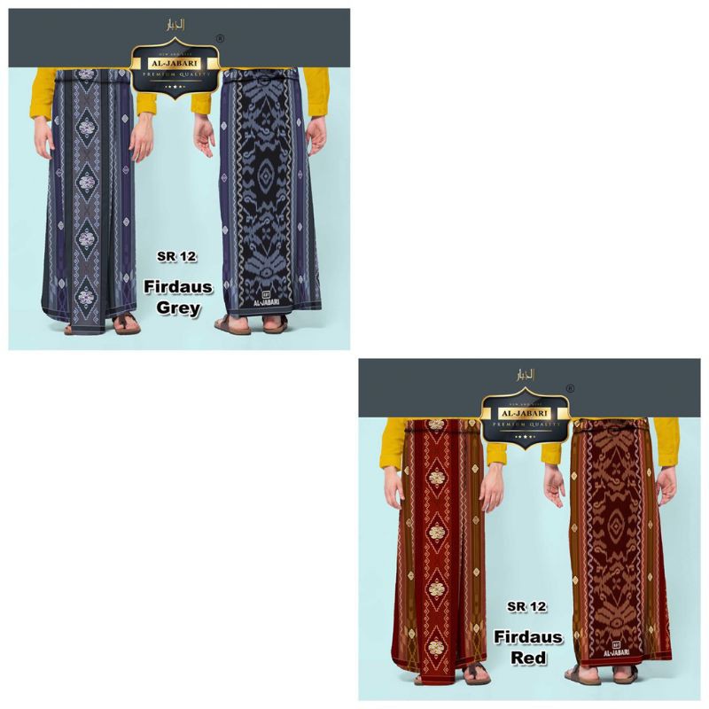 SARUNG SAMARINDA AL JABARI SARUNG MURAH