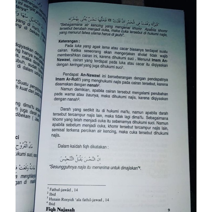 redy buat kamu fiqh najasah mengupas 66 macam najis ma'fu dan keringanan keringanan syar'i silahkan