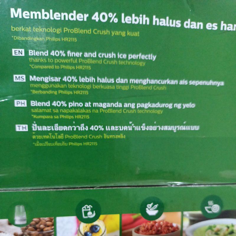 BLENDER PHILIPS 5000 SERIES HR2221 HR 2221 PLASTIK TIPE BARU MELEMBUTKAN ES SELEMBUT SALJU GARANSI RESMI