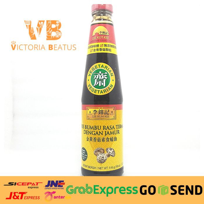 

LEE KUM KEE SAUS BUMBU RASA TIRAM DENGAN JAMUR VEGETARIAN NO MSG 510G