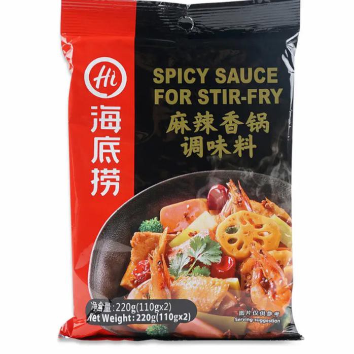 

Mas.Lynda - Haidilao Hai Di Lao Spicy Seasoning Sauce For Stir-Fry 220 G