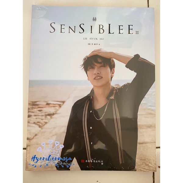 BOOKED NEW SEALED Eunhyuk Photobook Sensiblee Normal Edition