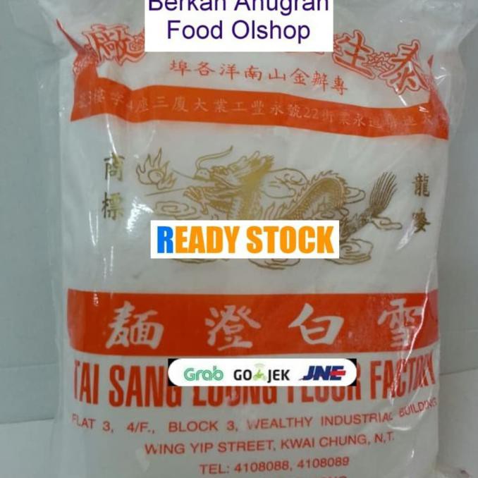 

Big Sale Tepung Tang Mien Cap Naga 600 gram Promo Awal tahun