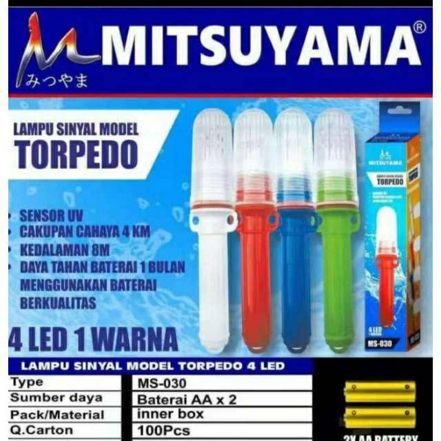 Lampu Nelayan Sinyal Torpedo 4LED -1 Warna MS-030  MITSUYAMA