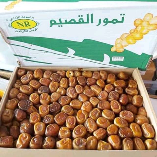 

Kurma sukari alqosyim kurma terlaris BEST SELLER 500gr
