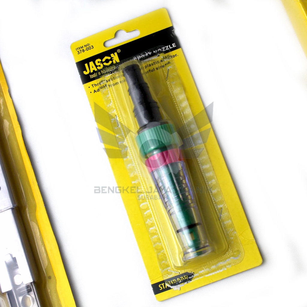 Semprotan Air Lurus Taman Plastik / Semprotan Air PVC Spray Nozzle JASON (378-003)