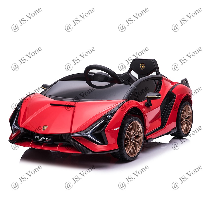 Mainan Mobil Mobilan Aki Anak Lamborghini SIAN / Bliss x Nevi Electric Car Ride On