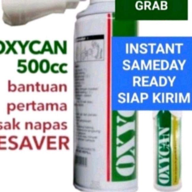 ☀ oxycan oksigen alat bantu nafas ♔