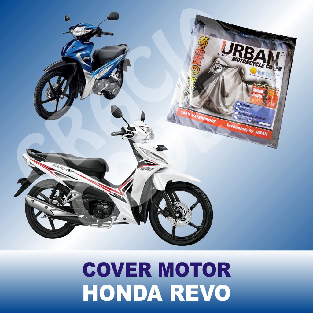 Cover/Selimut/Penutup Motor Luxury & Stylish Urban Standard Revo