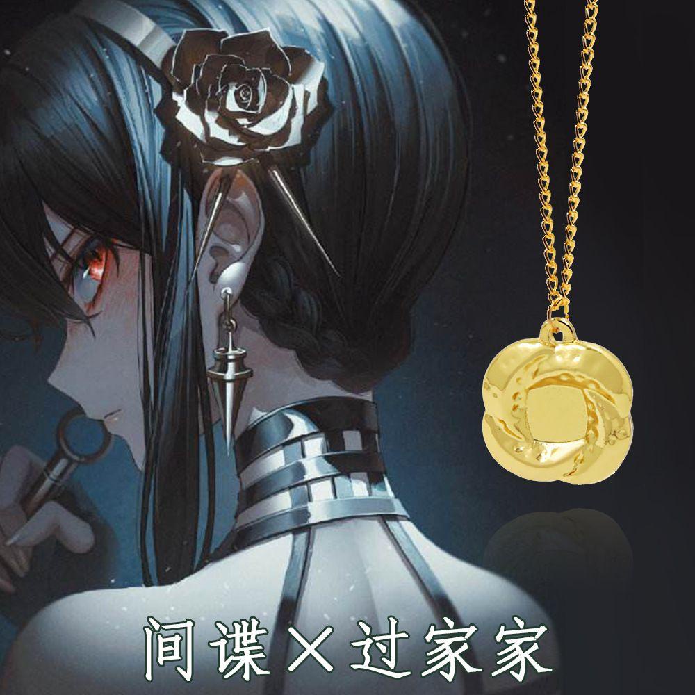 Kalung Korea Hadiah Vintage Untuk Anak Perempuan SPY x Family Yor Forger Duri Putri Anime Necklace