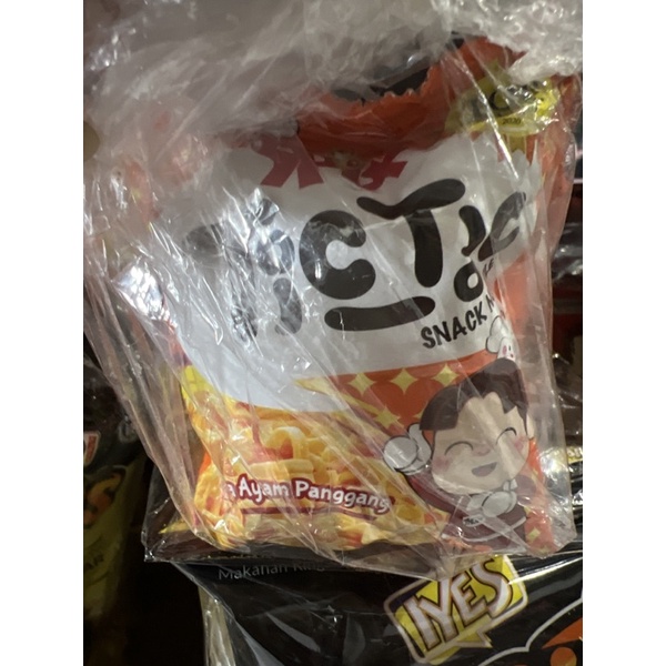 

Spix Tictic Ayam Panggang 10gr