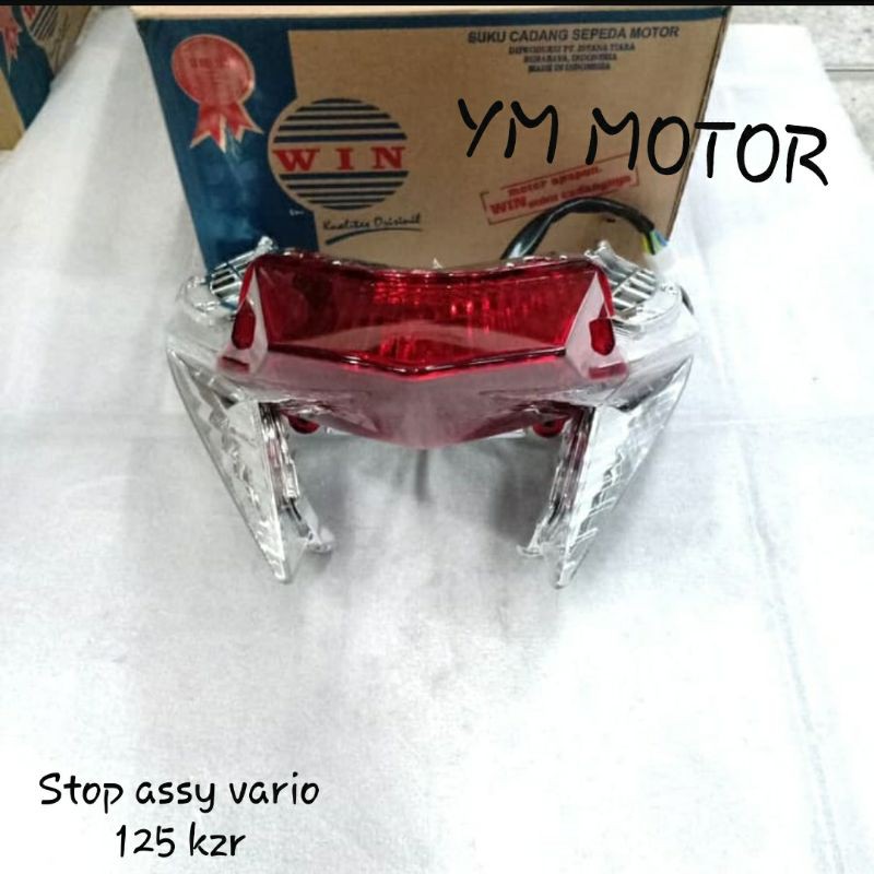 stoplamp Vario 125 old