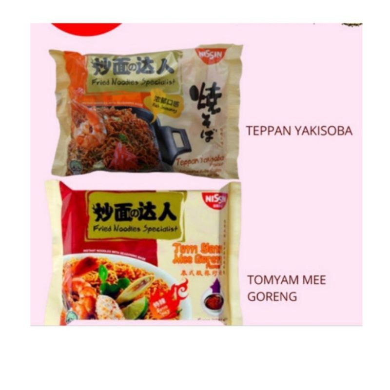 

NISSIN FRIED NOODLES SPECIALIST TOM YUM MEE GORENG & TEPPAN YAKISOBA - 90 GR [HALAL]